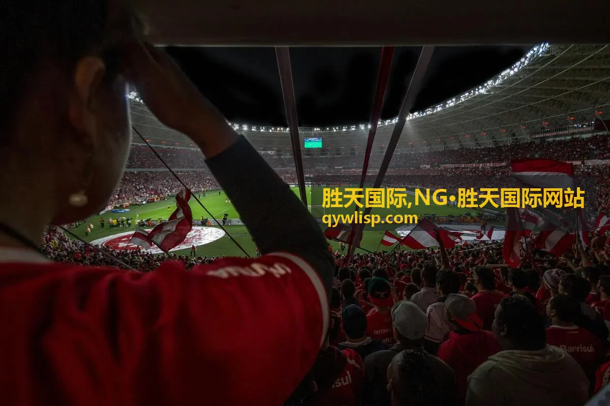 胜天国际 NG·胜天国际网站访问与安全提示